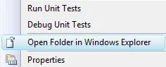 在Windows资源管理器中打开文件夹