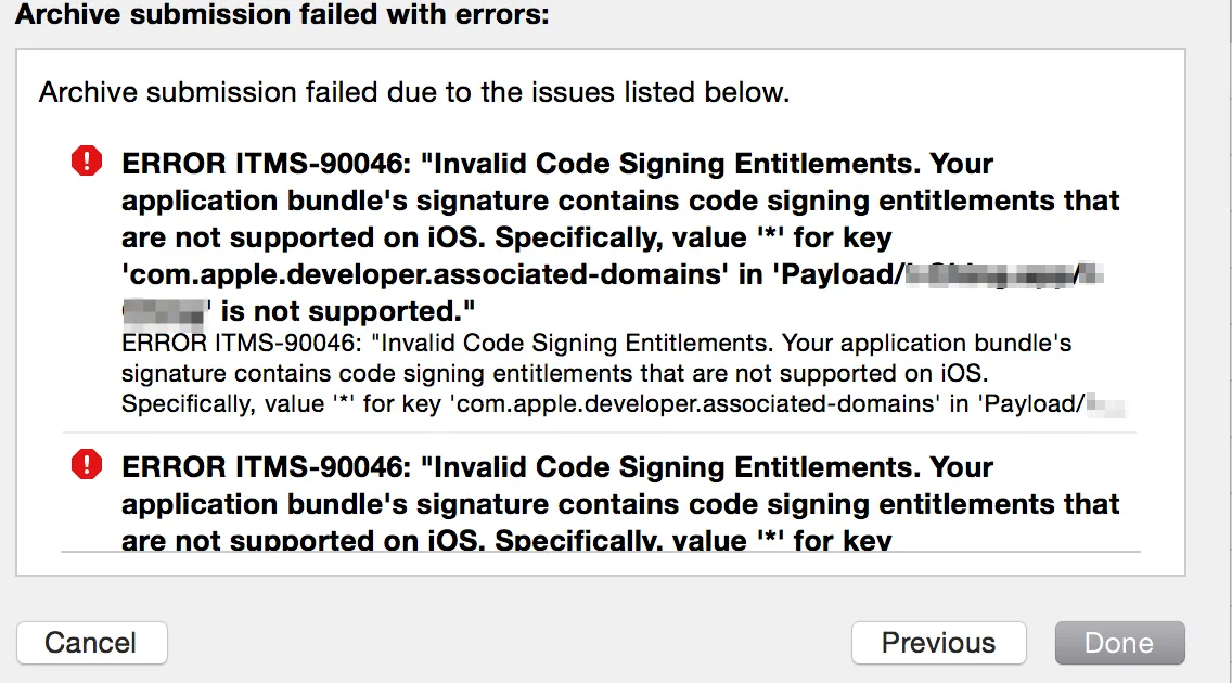Xcode Organizer中的itms-90046错误消息屏幕截图