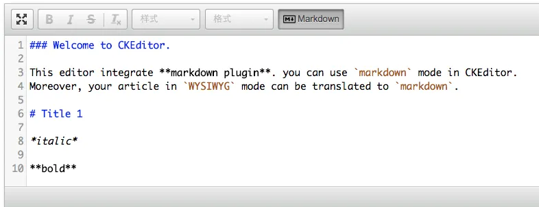 markdown WYSIWYG