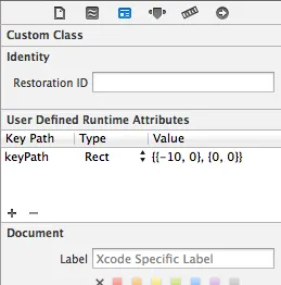 xcode界面构建器的截图