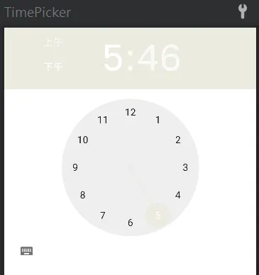 timePicker buggy