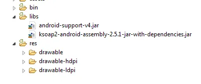 folder structure for adding new jar files