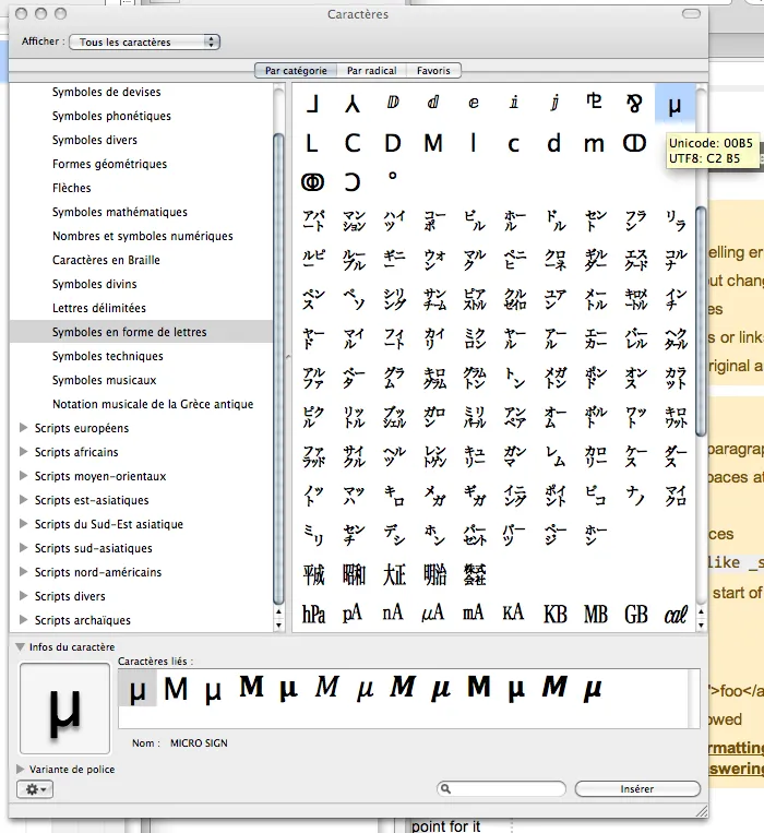 Mac OS特殊字符面板示例，显示代码点