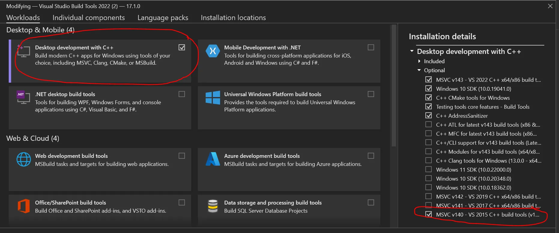 Visual Studio Build Tools 2022