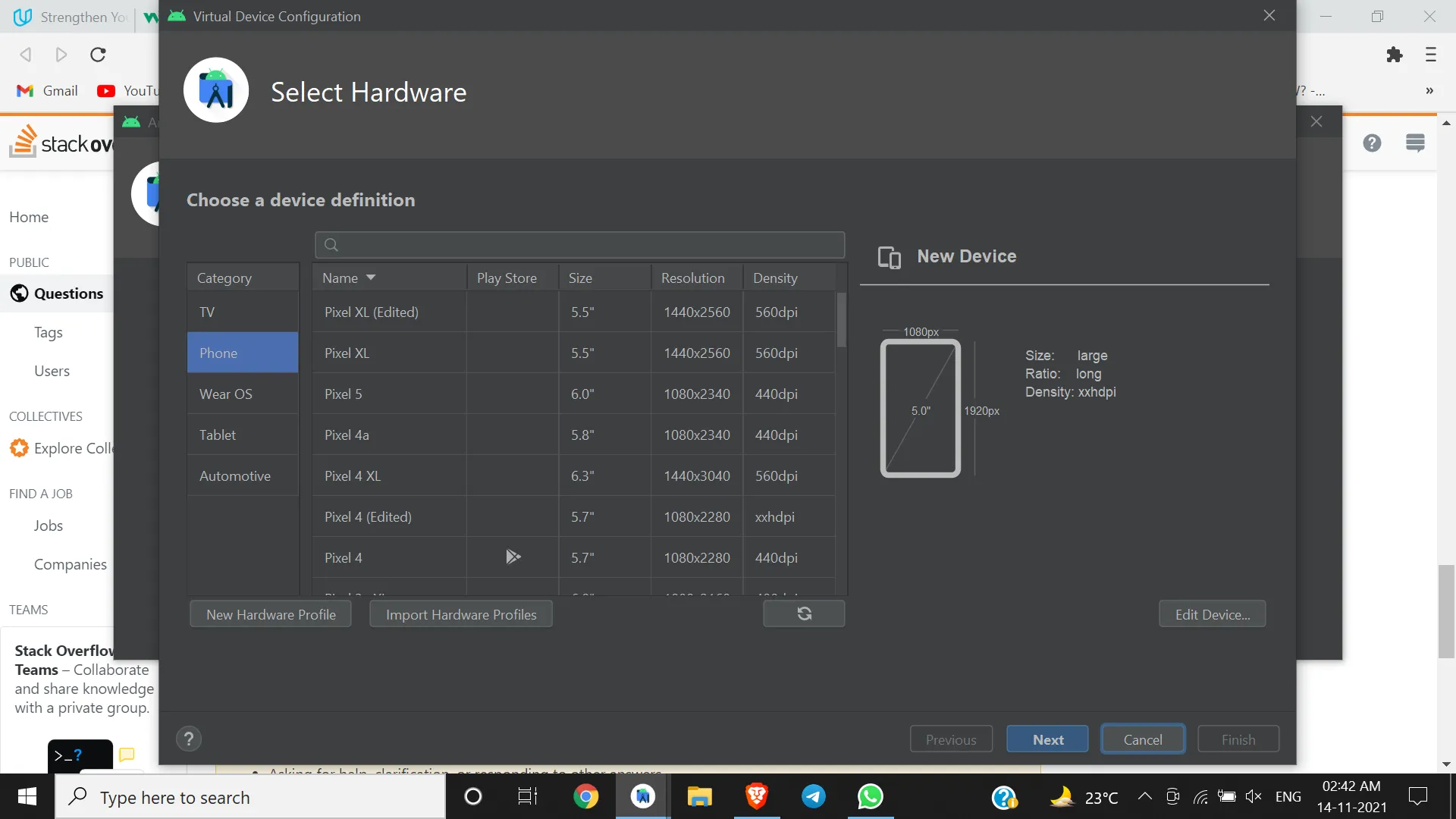 virtual device config