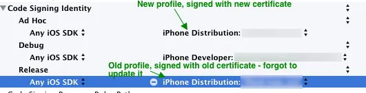 Be sure to update all your provisioning profiles with the new certificate, otherwise Xcode will try to put the certificate for BOTH profiles in the keychain... causing the duplicate error!