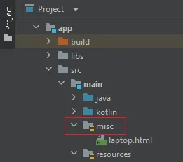 A directory added as resources root in Gradle shown in IntelliJ IDEA