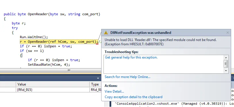 exception screenshot