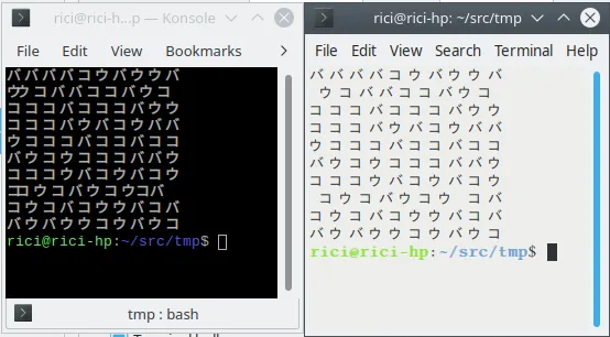 Two terminal emulators showing misplaced characters