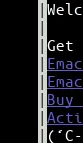Emacs垂直边框
